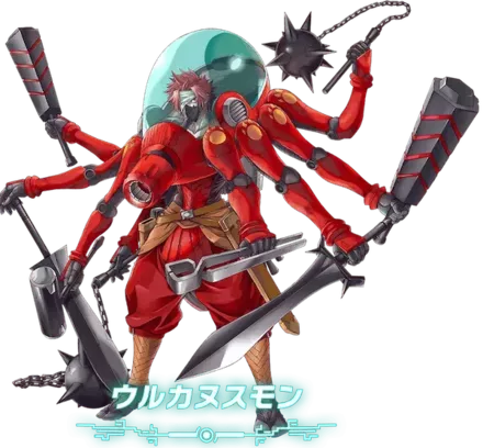 ウルカヌスモン