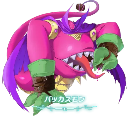 バッカスモン