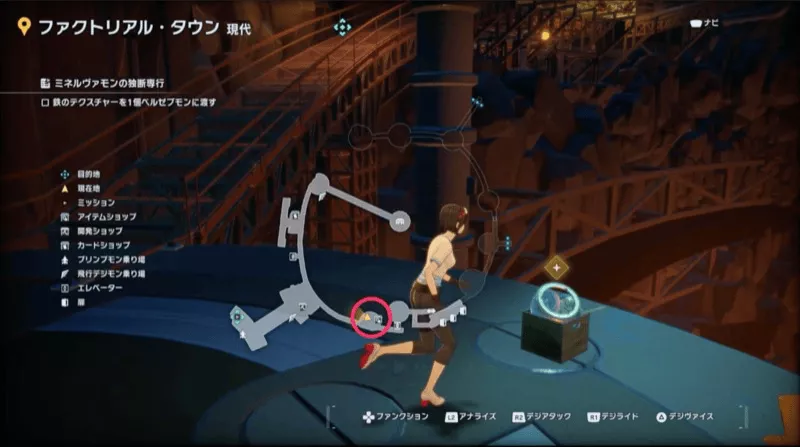 鉄のテクスチャー