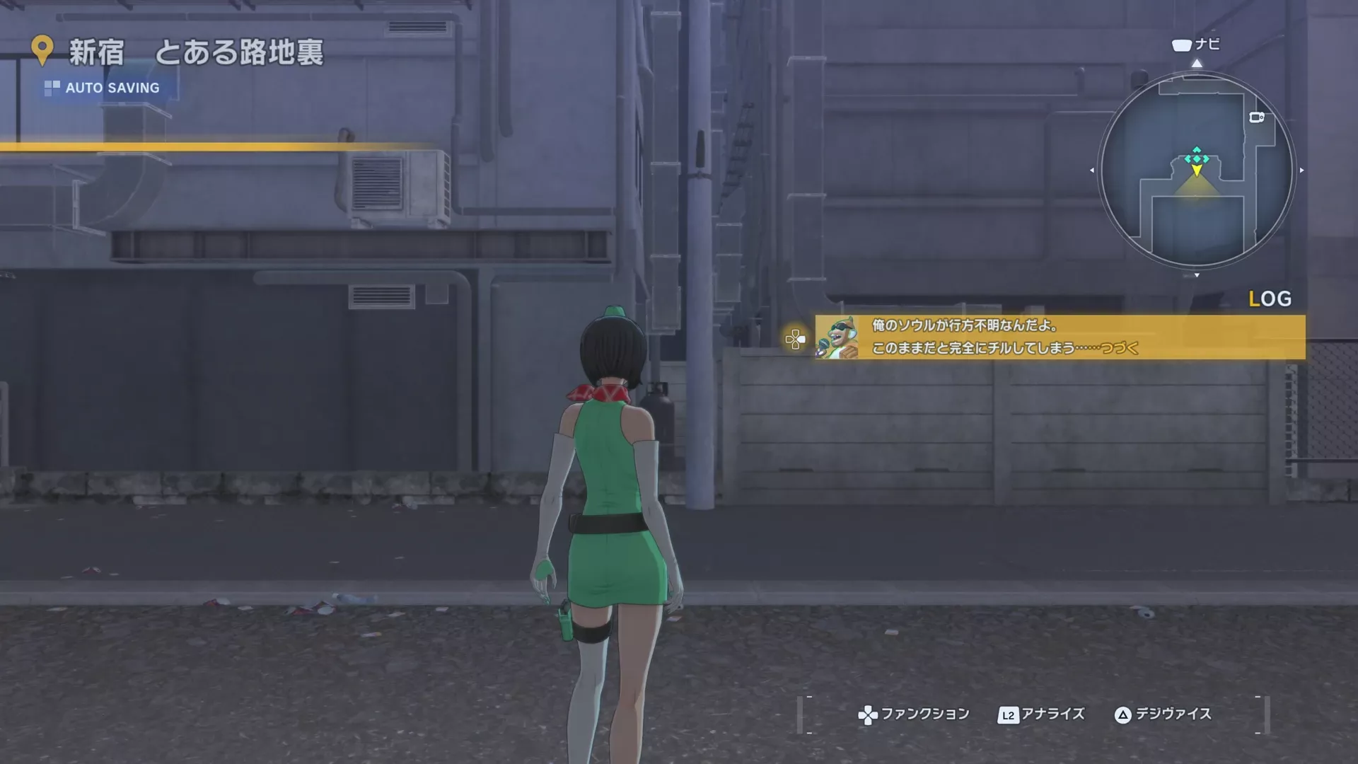 All eyes on meの詳細マップ