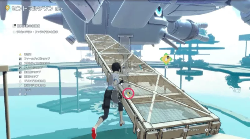 マスターブリンプモンに乗る