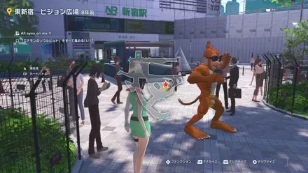 エテモンのソウルビットNo1