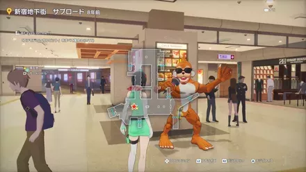 エテモンのソウルビットNo3