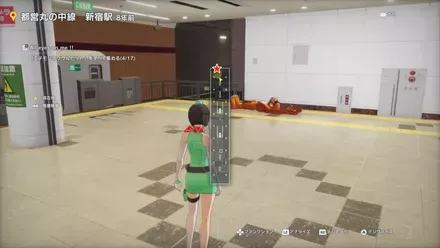 エテモンのソウルビットNo4