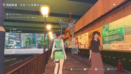 エテモンのソウルビットNo6