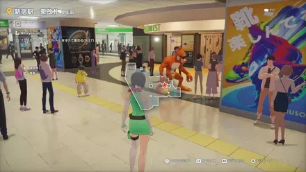 エテモンのソウルビットNo8