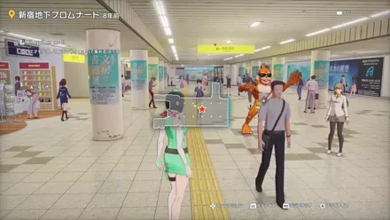 エテモンのソウルビットNo9