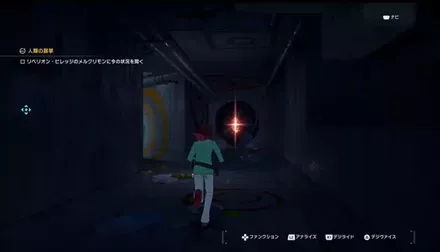 奇妙な地下道 size:440x252