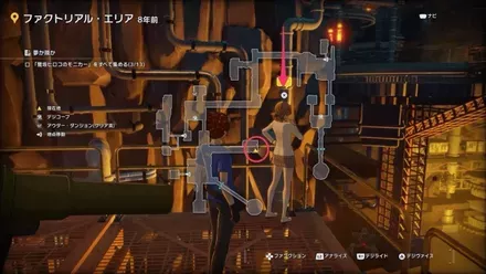 ファクトリアルエリア8年前