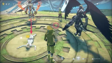 ギアフォレスト8年前