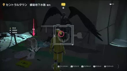 セントラルタウン（8年前）