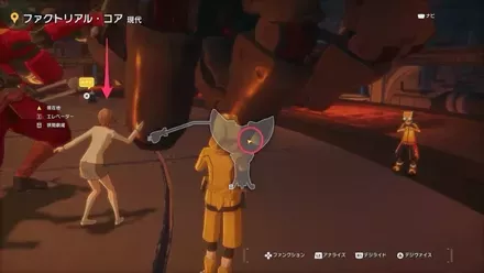 ファクトリアル・コア（現代）