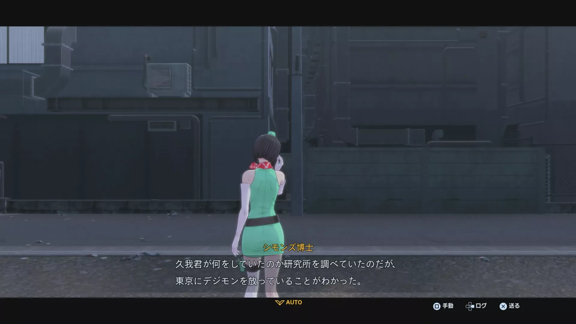 静かな僻みの詳細マップ