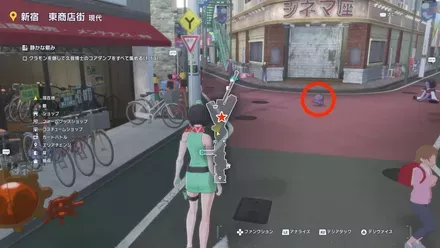 クラモン・コアダンプの場所2