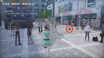 クラモン・コアダンプの場所5