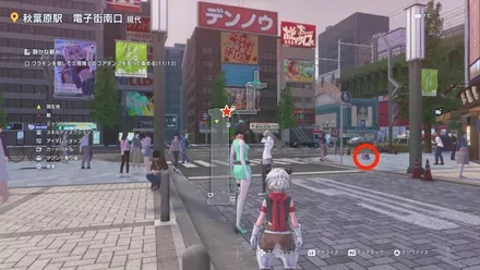 クラモン・コアダンプの場所12