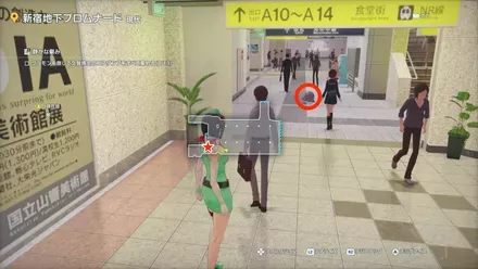 クラモン・コアダンプの場所9