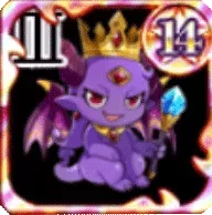 あくま女王Ⅲの画像