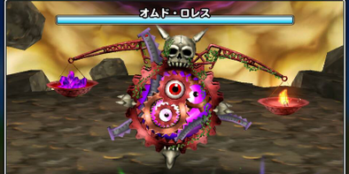 スクリーンショット 2017-10-11 8.31.15.png