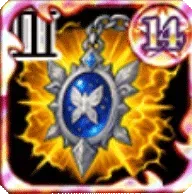 神秘のタリスマンⅢの画像