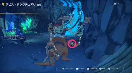 アビスサンクチュアリ