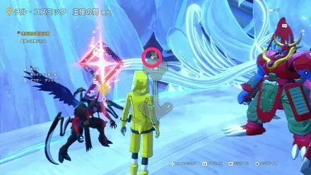 チルコズミック 玉座の間