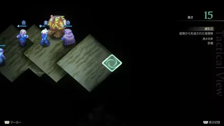 ENDの埋もれたアイテム size:440x0