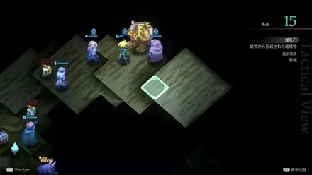 ENDの埋もれたアイテム size:440x0