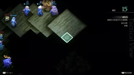 ENDの埋もれたアイテム size:440x0