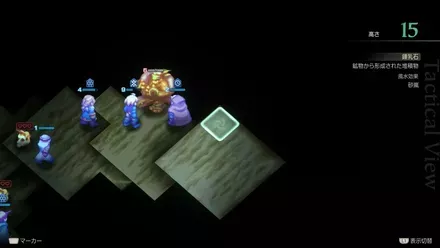 ENDの埋もれたアイテム size:440x0