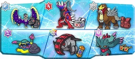 TMK様S34最終96位構築