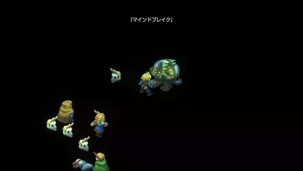 シェルやマインドブレイクでゾディアークを受ける準備をする