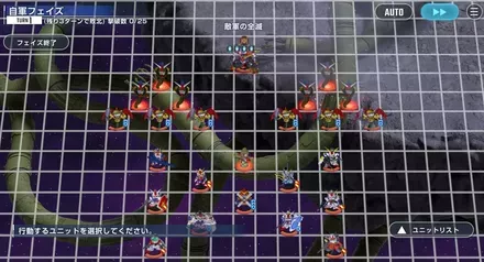 機動武闘伝Gガンダムエキスパートの画像