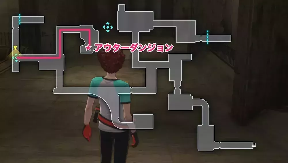 アウターダンジョン