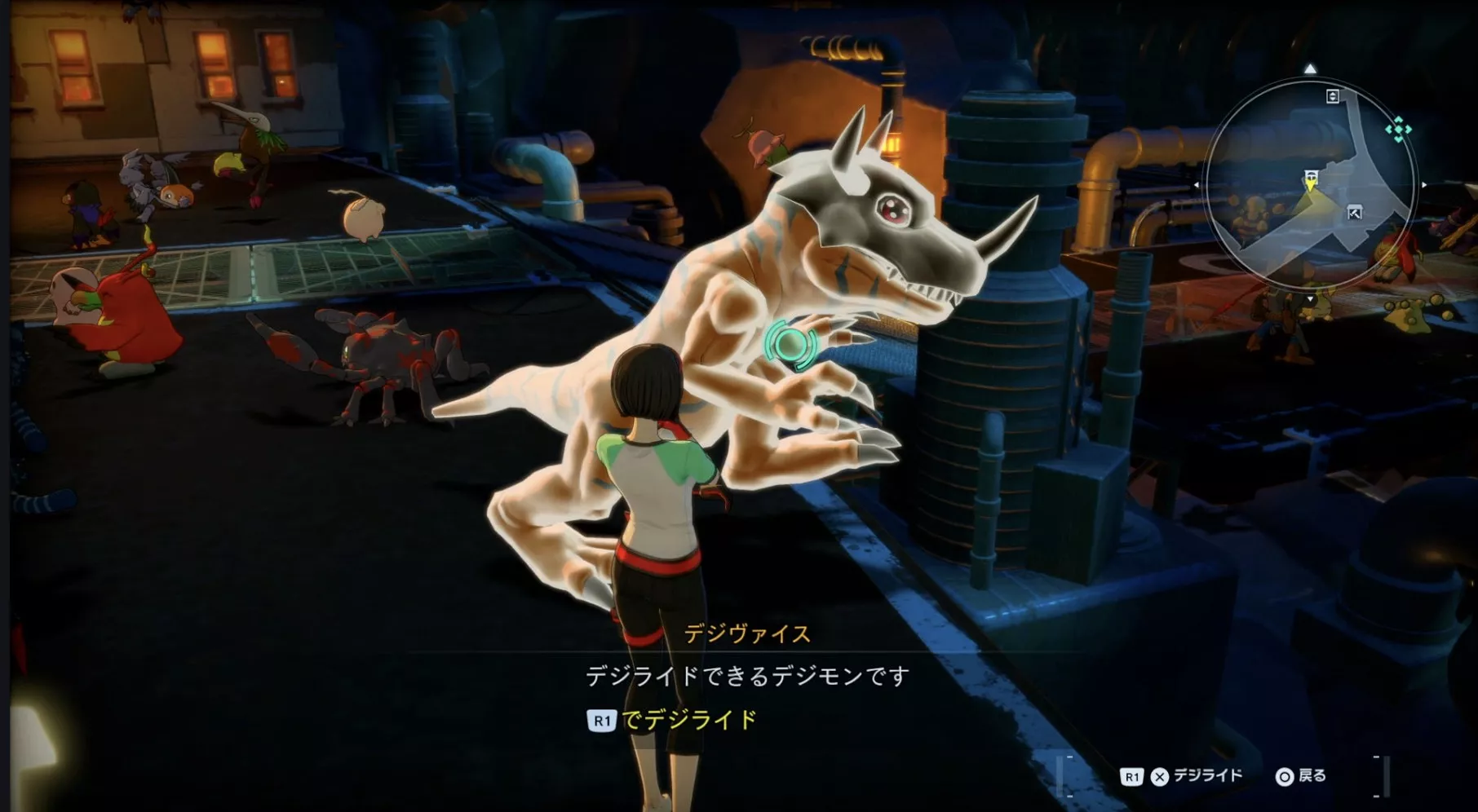 デジライド選択