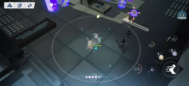 敵に向かって移動