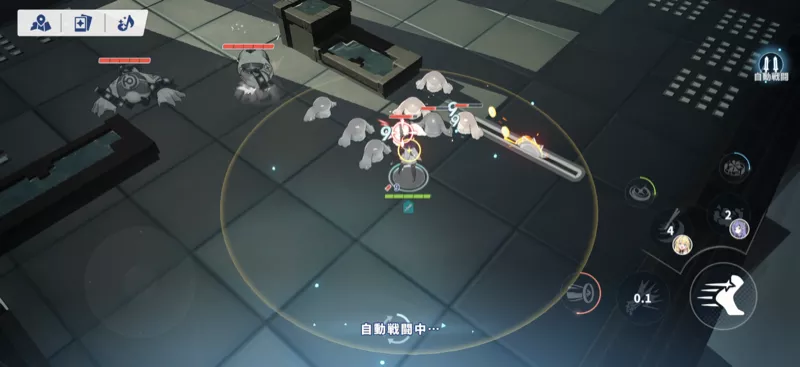 攻撃しながらの移動はしない