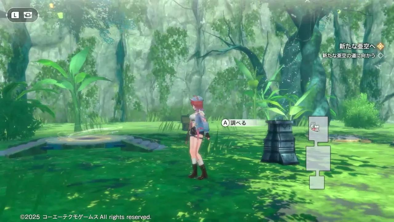 紅白レスレリレビュー