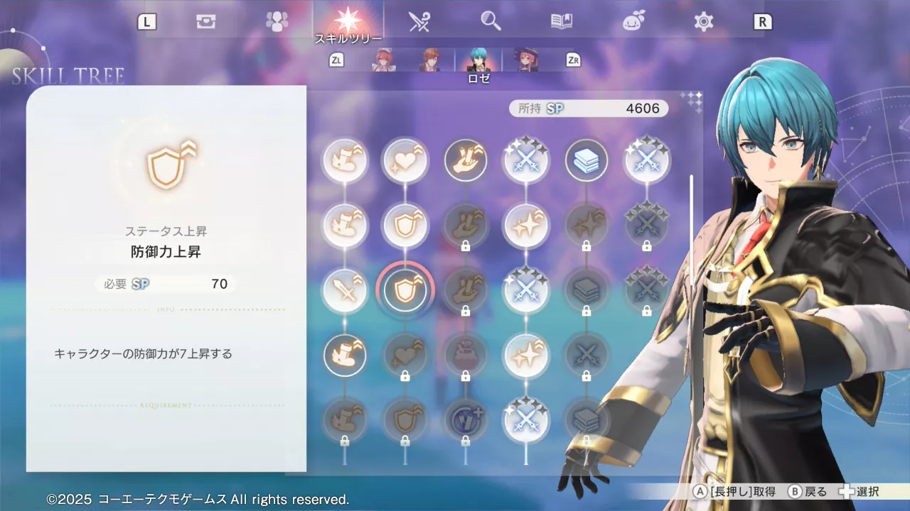 紅白レスレリ評価レビュー