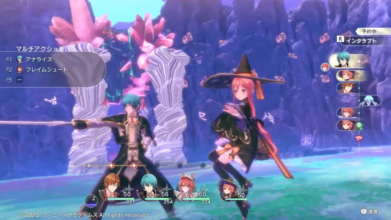 紅白レスレリ評価レビュー