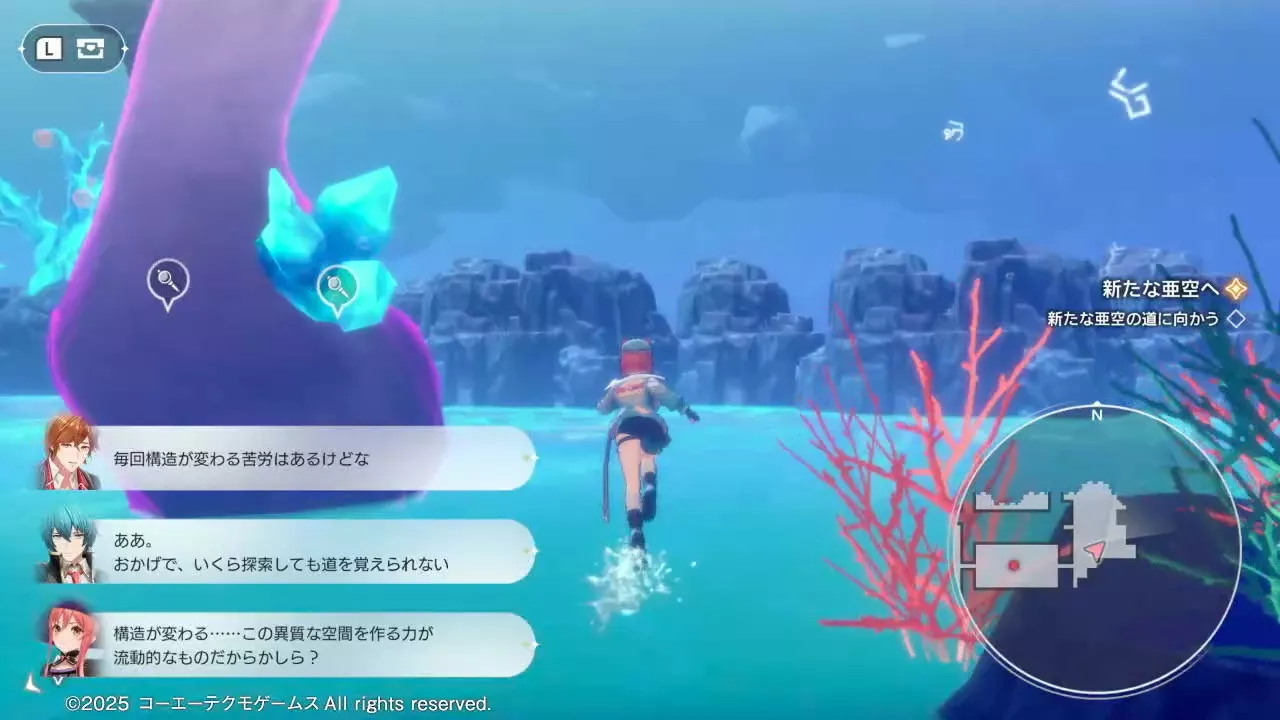 紅白レスレリ評価レビュー