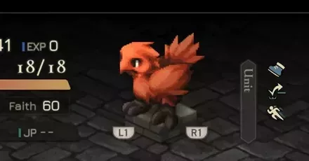 モンスター一覧パーシャル