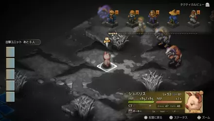 ポーキーが出たらクリア