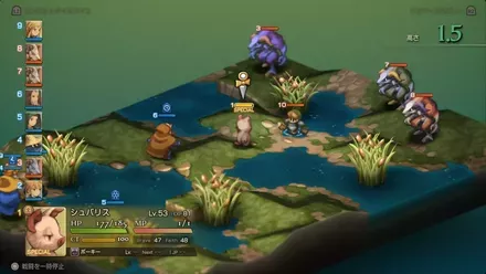 ポーキー湿原