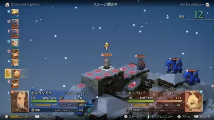 うりぼう確定