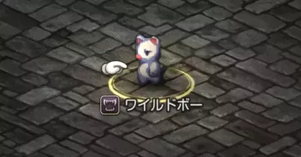 うりぼう系統パーシャル