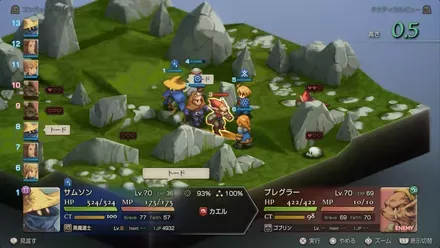 Screenshot 2025-10-07 11-32-39