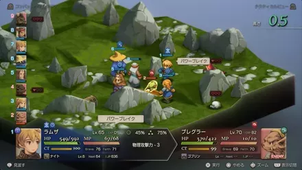 Screenshot 2025-10-07 11-33-47