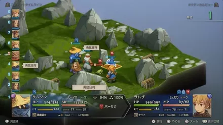 Screenshot 2025-10-07 11-36-23