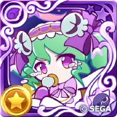 サロメ（星7）の画像